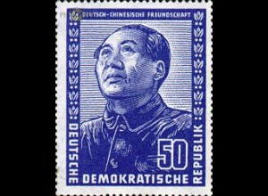 D,DDR Mi.Nr. 288 Dt. - Chinesische Freundschaft, Mao Zedong (50)