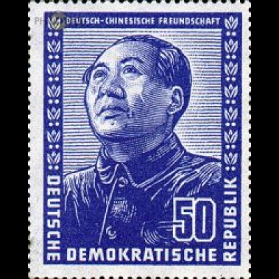 D,DDR Mi.Nr. 288 Dt. - Chinesische Freundschaft, Mao Zedong (50)
