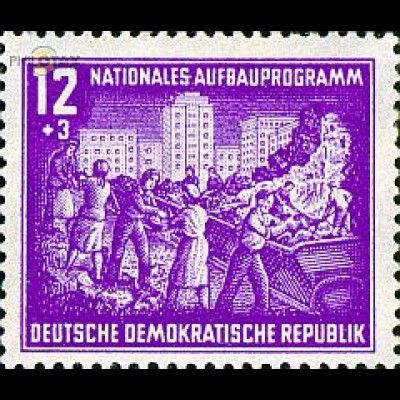 D,DDR Mi.Nr. 303 Nat. Aufbauprogramm Berlin 1952, Schutträumung (12+3)