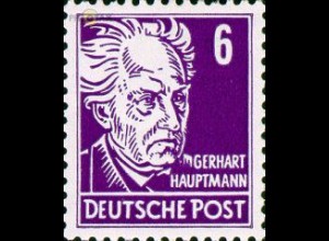 D,DDR Mi.Nr. 328 Freim., Persönlichkeiten, Wz. 2, G. Hauptmann (6)