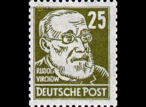 D,DDR Mi.Nr. 334 Freim., Persönlichkeiten, Wz. 2, Prof. Virchow (25)