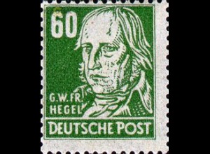 D,DDR Mi.Nr. 338 Freim., Persönlichkeiten, Wz. 2, Hegel (60)
