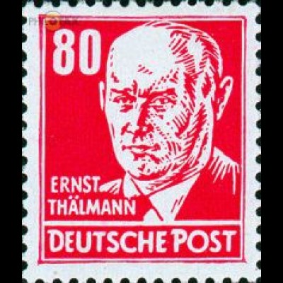 D,DDR Mi.Nr. 340 Freim., Persönlichkeiten, Wz. 2, Thälmann, rot (80)