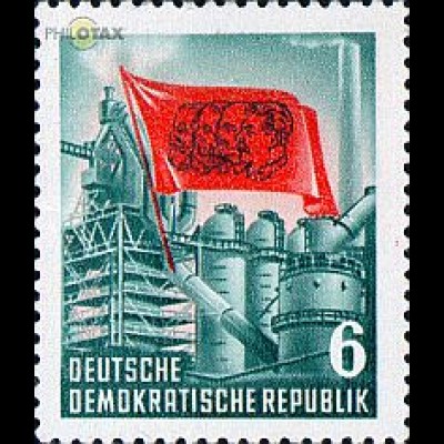 D,DDR Mi.Nr. 344 70. Todestag Karl Marx, Eisenhüttenkombinat (6)