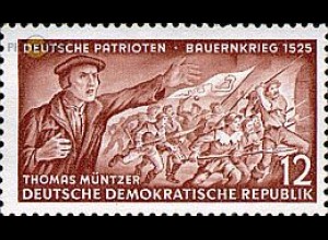 D,DDR Mi.Nr. 398 Deutsche Patrioten, Thomas Müntzer (12)