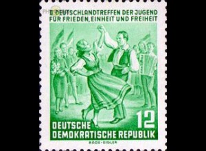D,DDR Mi.Nr. 428 Deutschlandtreffen der Jugend, Tanzpaar, Fahnen (12)