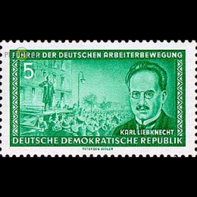 D,DDR Mi.Nr. 472 Führer der dt. Arbeiterbewegung, Karl Liebknecht (5)