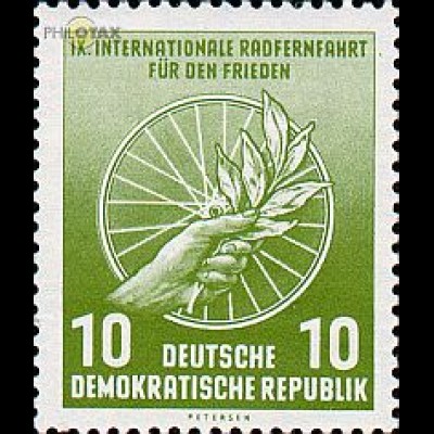 D,DDR Mi.Nr. 521 Int. Friedensfahrt, Hand, Lorbeerzweig vor Rad (10)