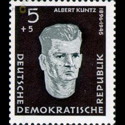 D,DDR Mi.Nr. 635 Aufbau Nationaler Gedenkstätten, Kuntz (5+5)
