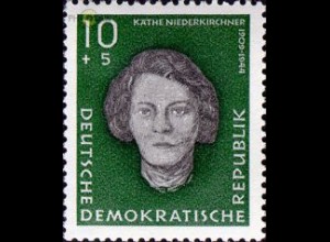 D,DDR Mi.Nr. 716 Gedenkstätte Ravensbrück, Käthe Niederkirchner (10+5)