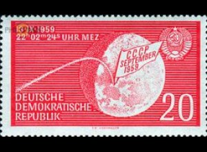 D,DDR Mi.Nr. 721 Landung der sowjetischen Rakete auf dem Mond (20)
