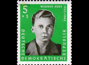 D,DDR Mi.Nr. 808 Nationale Gedenkstätte Buchenwald, Kube (5+5)
