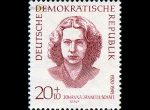 D,DDR Mi.Nr. 883 Aufbau Nationaler Gedenkstätten, Schaft (20+10)
