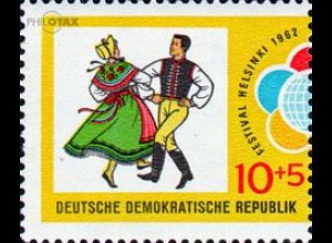 D,DDR Mi.Nr. 905 Weltfestspiele der Jugend, Volkstanzpaar (10+5)