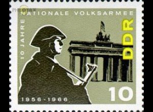 D,DDR Mi.Nr. 1162 10 Jahre Volksarmee, Soldat vor Brandenburger Tor (10)