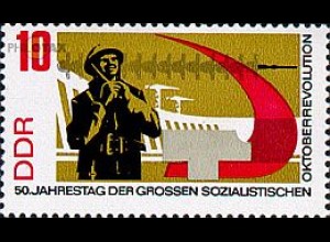 D,DDR Mi.Nr. 1313A 50 J. Oktoberrevolution, Elektriker vor Staudamm (10)