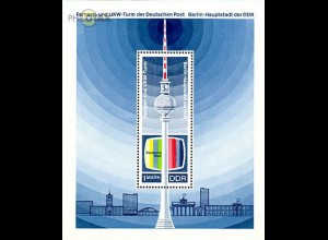 D,DDR Mi.Nr. Block 30 20 Jahre DDR, Fernseh- + UKW-Turm, Berlin, Farb-Testbild