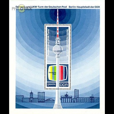 D,DDR Mi.Nr. Block 30 20 Jahre DDR, Fernseh- + UKW-Turm, Berlin, Farb-Testbild