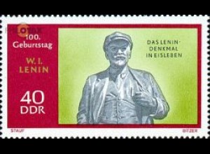 D,DDR Mi.Nr. 1560 100. Geb. Lenin, Denkmal Eisleben (40)