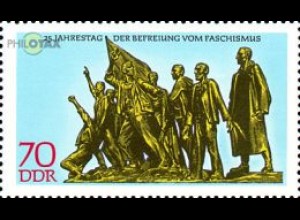 D,DDR Mi.Nr. 1572 Befreiung vom Faschismus, Gedenkstätte Buchenwald (70)