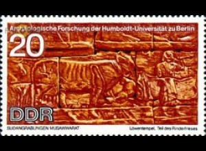 D,DDR Mi.Nr. 1586 Archäol. Forschung, Rinderfries (20)