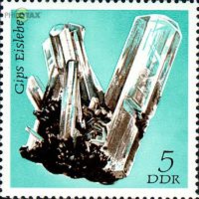 D,DDR Mi.Nr. 1737 Mineralien, Gips Eisleben (5)