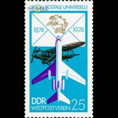 D,DDR Mi.Nr. 1986 100 Jahre UPU, Düsenflugzeug + Kolbenmotorflugzeug (25)