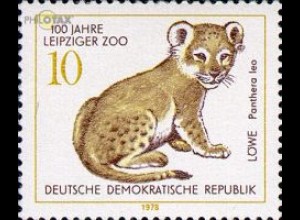 D,DDR Mi.Nr. 2322 Zoo Leipzig, Junger Löwe (10)