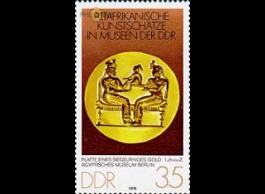 D,DDR Mi.Nr. 2334 Afrikan. Kunstschätze, Platte eines Siegelringes, Gold (35)