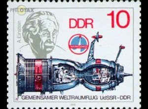 D,DDR Mi.Nr. 2360 Weltraumflug UdSSR-DDR, Einstein + Raumschiff (10)
