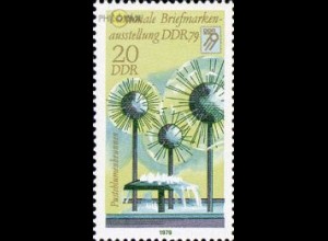 D,DDR Mi.Nr. 2442 Briefmarkenausst. DDR ´79, Pustblumenbrunnen Dresden (10)