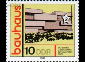 D,DDR Mi.Nr. 2509 bauhaus-stil, Gedenkstätte Friedrichsfelde (10)