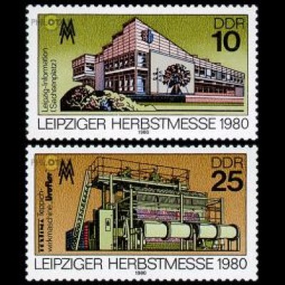 D,DDR Mi.Nr. 2539-40 Leipziger Herbstmesse 80 (2 Werte)