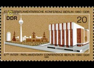 D,DDR Mi.Nr. 2542 Interparlament. Konferenz Berlin, u.a. Fernsehturm (20)