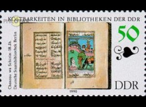 D,DDR Mi.Nr. 3342 Bibliotheken, Nizami, Persien 18. Jh. (50)