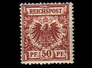 D,Dt.Reich Mi.Nr. 50a Freim. Reichsadler im Kreis, "Feuerrot", gepr.Zenker (50)