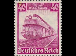 D,Dt.Reich Mi.Nr. 583 100 Jahre Dt. Eisenbahn Schnellzuglok 05 001 (40)
