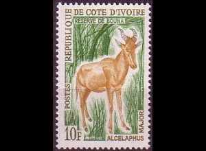 Elfenbeinküste Mi.Nr. 251 Freim. Tiere, Kuhantilope (10)