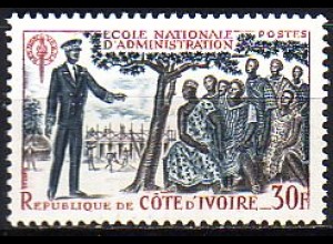 Elfenbeinküste Mi.Nr. 305 Landesverwaltungsschule (30)