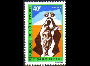 Elfenbeinküste Mi.Nr. 366 5. Kongress der PDCI (40)