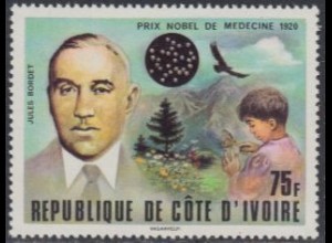 Elfenbeinküste Mi.Nr. 547 Bordet, Nobelpreisträger Medizin (75)