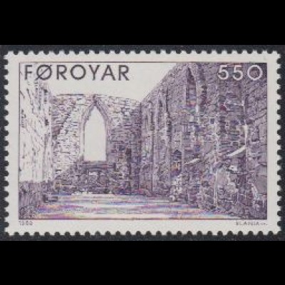 Färöer Mi.Nr. 178 Ruine unvollendeter Dom bei Kirkjubour, Innenansicht (550)
