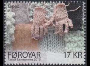 Färöer Mi.Nr. 841 SEPAC, Kultur, Stricken (17)
