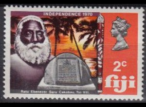 Fidschi-Inseln Mi.Nr. 269 Tag der Unabhängigkeit, König Cakobau (2)