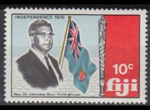 Fidschi-Inseln Mi.Nr. 271 Tag der Unabhängigkeit, Ratu Sir Kamisese Mara (10)