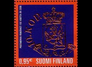 Finnland Mi.Nr. 1824 150 J. finn. Briefmarken, Markenmotiv Wappen MiNr.1 (1,40)