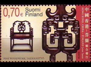 Finnland Mi.Nr. 1878 Kunsthandwerk, Sessel der Qing-Dynastie (0,70)