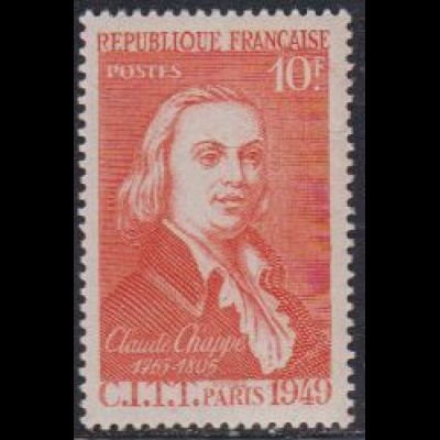 Frankreich MiNr. 852 CITT Kongress, Claude Chappe (10)