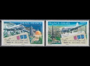 Frankreich Mi.Nr. 4538-39 60Jahre diplomatische Beziehungen mit Israel (2 Werte)