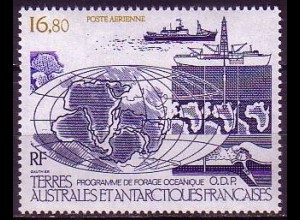 Franz. Geb. i.d. Antarktis Mi.Nr. 229 Ozeanisches Erdölbohrprogramm (16,80)